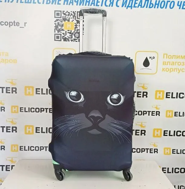 Чехол Средний Кот