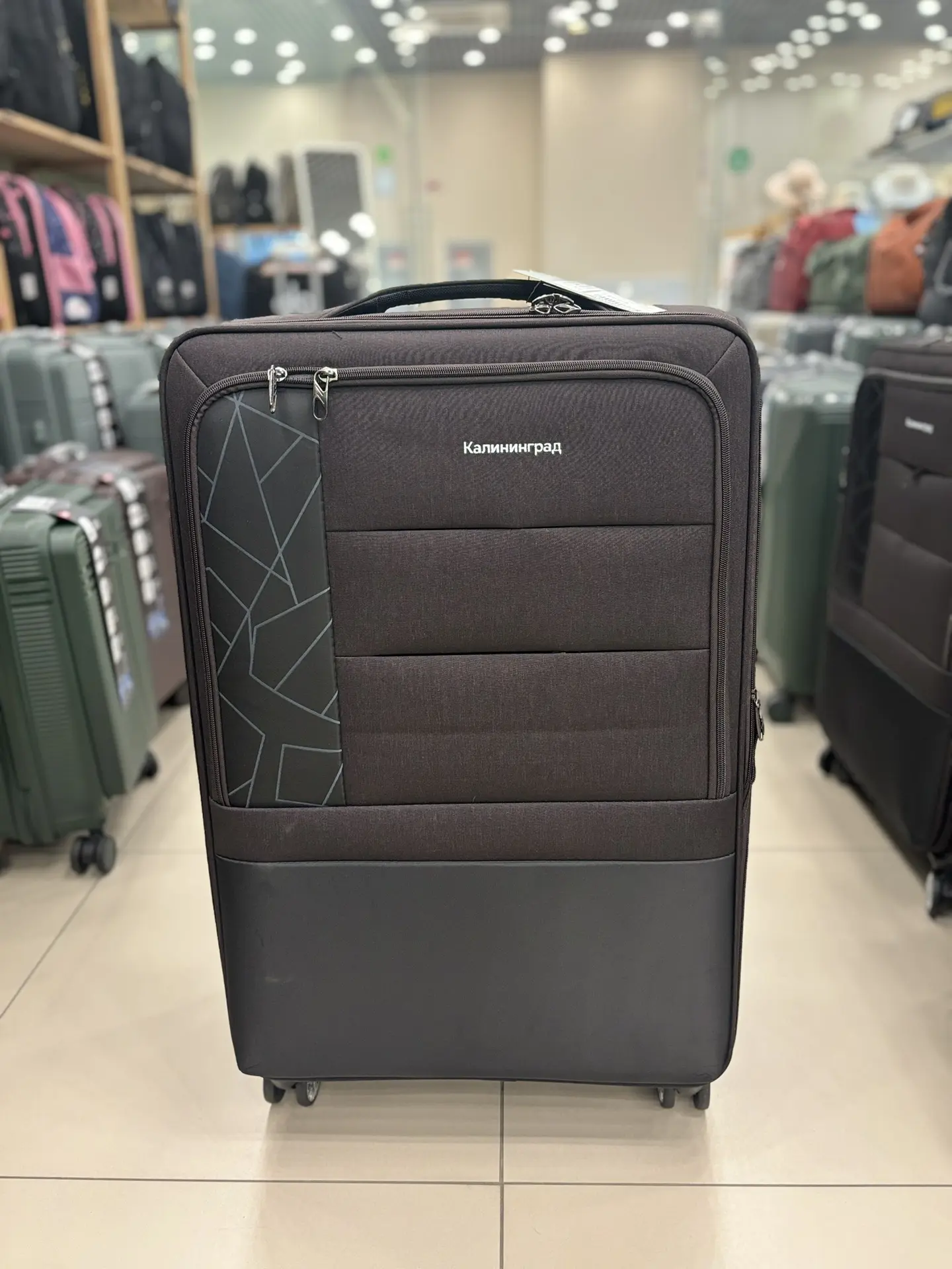 Чемодан XL (текстиль)