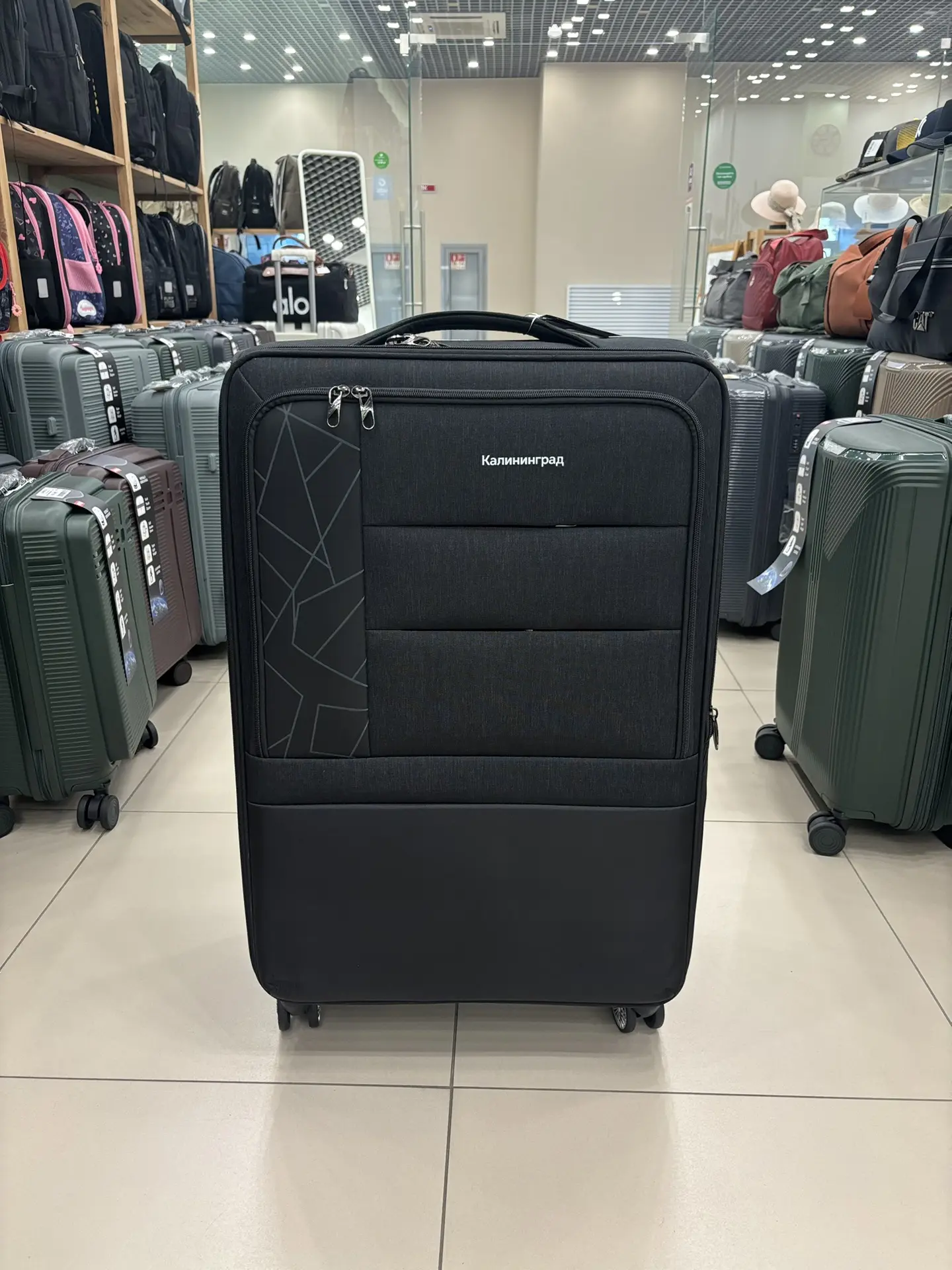 Чемодан XL (текстиль)