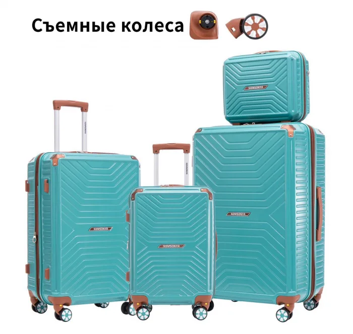 Чемодан Поликарбонат ударопрочный SAMSONYA M съемные колеса