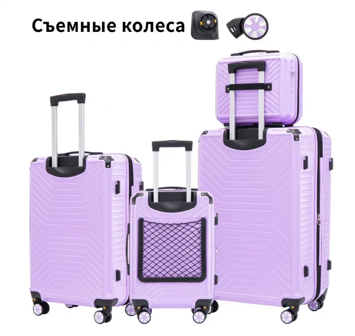 Бьюти-кейс Поликарбонат SAMSONYA мал