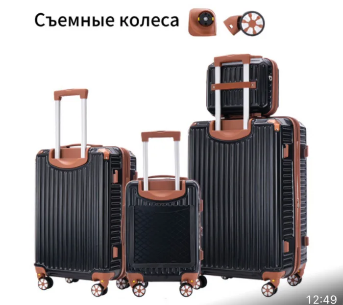 Чемодан Поликарбонат ударопрочный SAMSONYA ХL съемные колеса