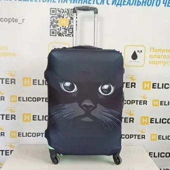 Чехол Средний Кот